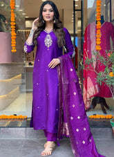 Rare Looking Partywear Purple Colour Salwar Suit